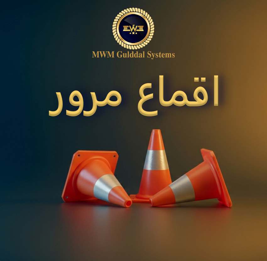 رؤيتنا وأهدافنا